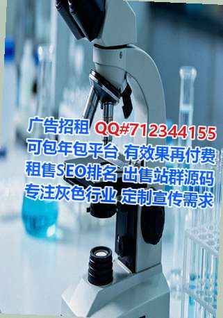 印台借腹生子装饰工程工作室